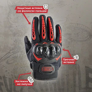Перчатки текстильные ATAKI SC-117 (черн/красн, M)