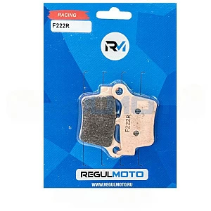 Колодки тормозные задние  Aqua, DYNA, LEGEND 300 "Racing"