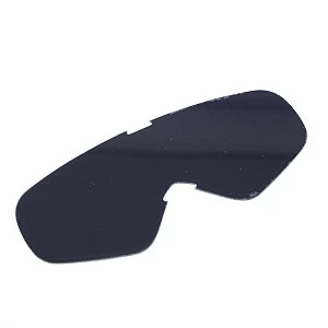 Стекло для очков ATAKI HB-319  тонированное